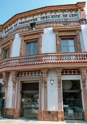 Fundació Cabanas, Sant Cugat. Detalles fachada